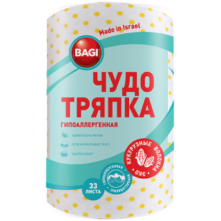 ������� Bagi � ������-������