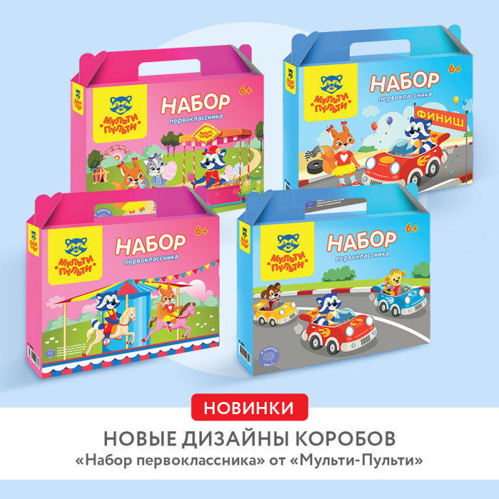 � ���������� ������� &laquo;����� ��������������&raquo; �� &laquo;������-������&raquo; ���������� �������!
