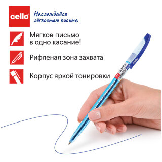 Хит продаж Cello! Качество доступное каждому! Хит продаж Cello! Качество доступное каждому!