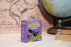 Марина Моисеенко (БУМБАРАМ): «Пока дети любят играть и играют, наша индустрия будет развиваться» Марина Моисеенко (БУМБАРАМ): «Пока дети любят играть и играют, наша индустрия будет развиваться»