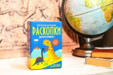 Марина Моисеенко (БУМБАРАМ): «Пока дети любят играть и играют, наша индустрия будет развиваться» Марина Моисеенко (БУМБАРАМ): «Пока дети любят играть и играют, наша индустрия будет развиваться»