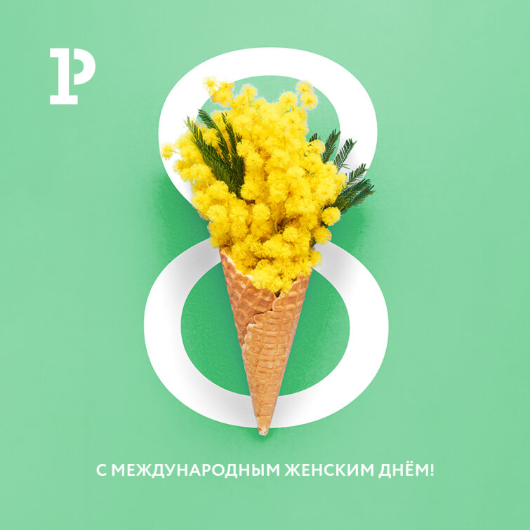 ″������-�����″ ����������� � ������������� ������� ����