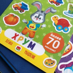 ХИТ! Серия детских развивающих книжек ″Приключения зверят″ от Феникс+ ХИТ! Серия детских развивающих книжек ″Приключения зверят″ от Феникс+
