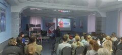 Феникс + принимает участие в конференции сети магазинов ″Амиталь″ 2 день Феникс + принимает участие в конференции сети магазинов ″Амиталь″ 2 день