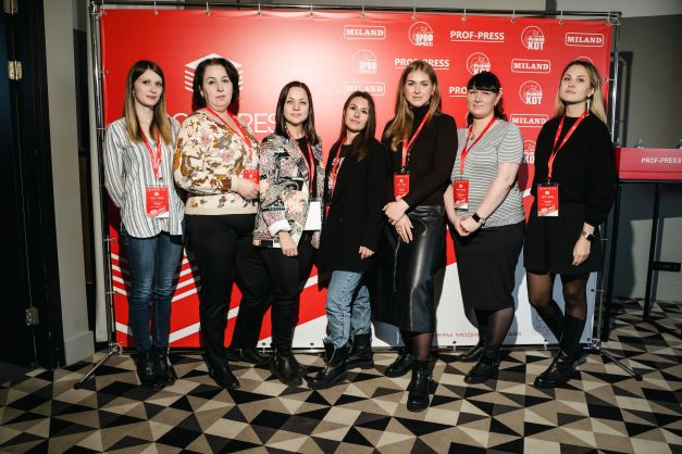 ″День Проф-Пресс″ во Владивостоке ″День Проф-Пресс″ во Владивостоке