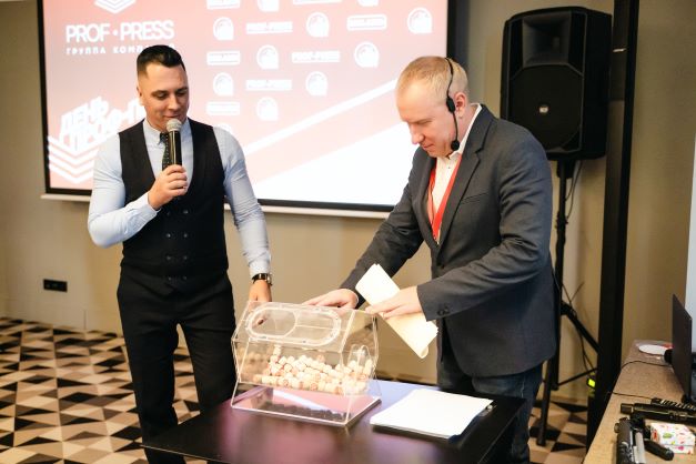 ″День Проф-Пресс″ во Владивостоке ″День Проф-Пресс″ во Владивостоке