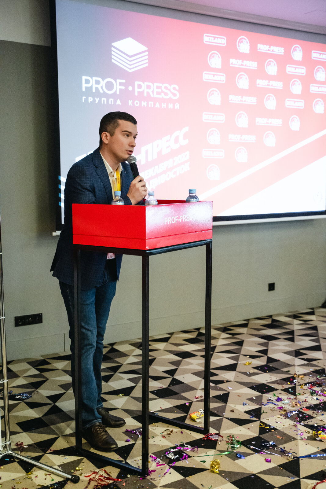 ″День Проф-Пресс″ во Владивостоке ″День Проф-Пресс″ во Владивостоке