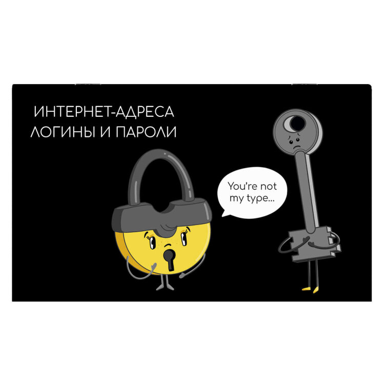 �������� ������ ��� ������ ��������-�������, ������� � �������
