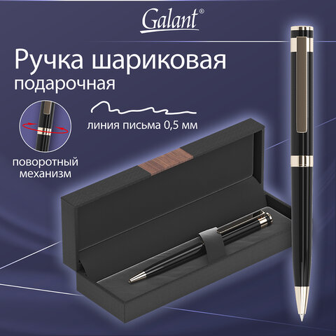 Ручка подарочная шариковая GALANT ″Bernini″ Ручка подарочная шариковая GALANT ″Bernini″