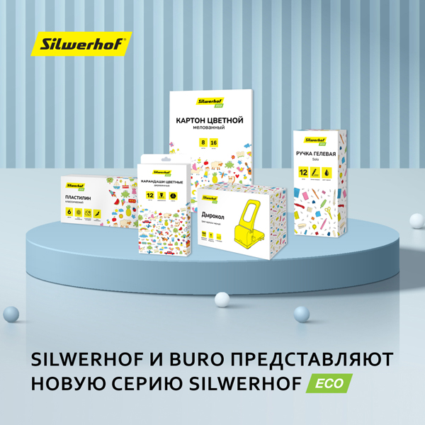 ���������� ���� � ����� �����: Silwerhof � Buro ������������ ����� ����� Silwerhof Eco