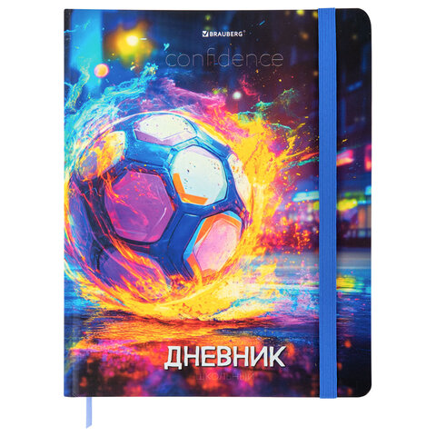 Дневник 1-11 класс BRAUBERG, ″Magic″ Дневник 1-11 класс BRAUBERG, ″Magic″