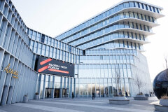 ������� �� GLOBAL TECH FORUM