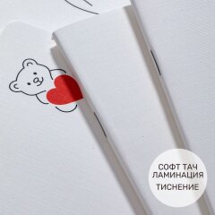 О чём расскажет сердца стук?! Тетради и автоматические гелевые ручки с сердечками от Hatber! О чём расскажет сердца стук?! Тетради и автоматические гелевые ручки с сердечками от Hatber!