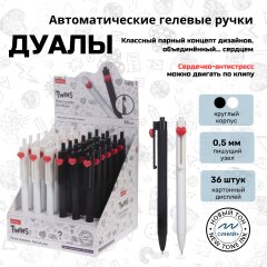 О чём расскажет сердца стук?! Тетради и автоматические гелевые ручки с сердечками от Hatber! О чём расскажет сердца стук?! Тетради и автоматические гелевые ручки с сердечками от Hatber!