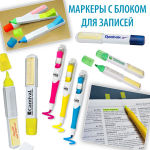 Маркеры с блоком для записей Маркеры с блоком для записей