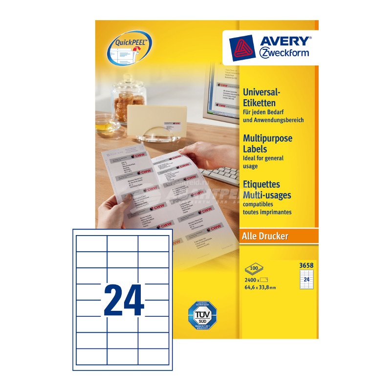 ������������� �������� Avery Zweckform