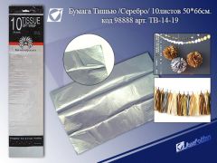 ����� - ������ ���������