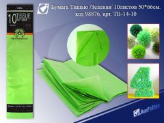 ����� - ������ ���������