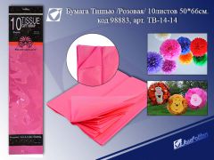 ����� - ������ ���������