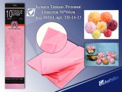 ����� - ������ ���������