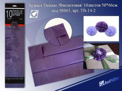 ����� - ������ ���������