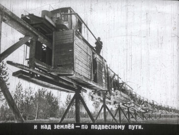 ″История тетрадки″ - учебный диафильм, 1953 г. ″История тетрадки″ - учебный диафильм, 1953 г.