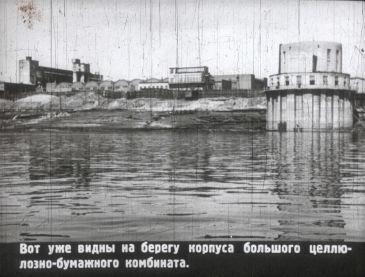 ″История тетрадки″ - учебный диафильм, 1953 г. ″История тетрадки″ - учебный диафильм, 1953 г.