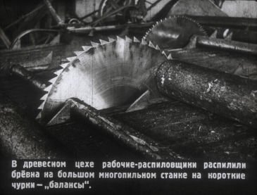 ″История тетрадки″ - учебный диафильм, 1953 г. ″История тетрадки″ - учебный диафильм, 1953 г.