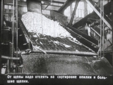″История тетрадки″ - учебный диафильм, 1953 г. ″История тетрадки″ - учебный диафильм, 1953 г.