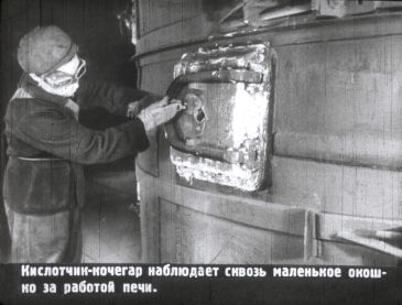″История тетрадки″ - учебный диафильм, 1953 г. ″История тетрадки″ - учебный диафильм, 1953 г.