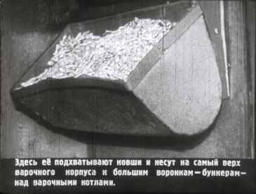 ″История тетрадки″ - учебный диафильм, 1953 г. ″История тетрадки″ - учебный диафильм, 1953 г.