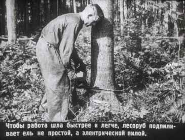 ″История тетрадки″ - учебный диафильм, 1953 г. ″История тетрадки″ - учебный диафильм, 1953 г.