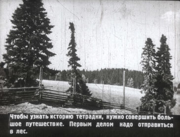″История тетрадки″ - учебный диафильм, 1953 г. ″История тетрадки″ - учебный диафильм, 1953 г.
