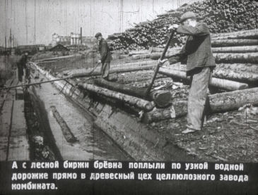 ″История тетрадки″ - учебный диафильм, 1953 г. ″История тетрадки″ - учебный диафильм, 1953 г.