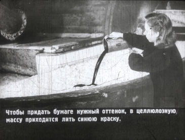 ″История тетрадки″ - учебный диафильм, 1953 г. ″История тетрадки″ - учебный диафильм, 1953 г.
