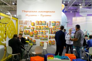 ����� ��� ������ ������-������ �������� � �������� ������ &laquo;����� ���������&raquo;