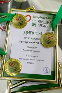 ����� ��� ������ ������-������ �������� � �������� ������ &laquo;����� ���������&raquo;