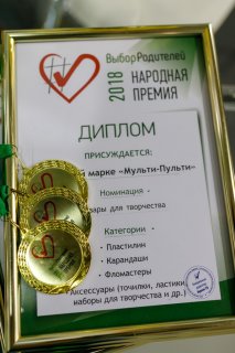 ����� ��� ������ ������-������ �������� � �������� ������ &laquo;����� ���������&raquo;