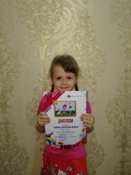 ″Феникс+″ наградил победителей конкурса ″Мое счастливое детство″ ″Феникс+″ наградил победителей конкурса ″Мое счастливое детство″