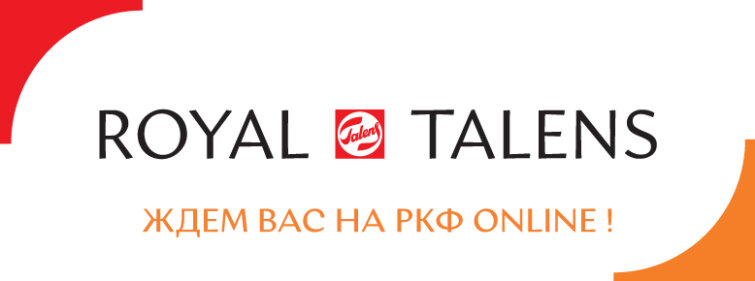 Royal Talens �� ��� ������!