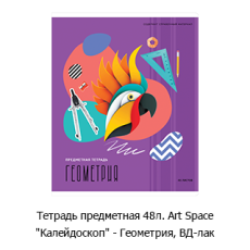 Новостная рубрика «Новинки недели» Новостная рубрика «Новинки недели»