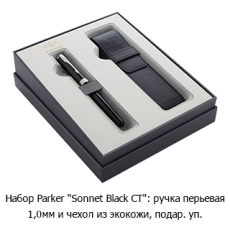 Новостная рубрика «Новинки недели» Новостная рубрика «Новинки недели»