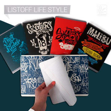 Тетради Listoff ″Life style″ Тетради Listoff ″Life style″