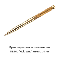 Новостная рубрика «Новинки недели» Новостная рубрика «Новинки недели»