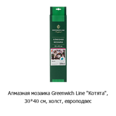 Новостная рубрика «Новинки недели» Новостная рубрика «Новинки недели»