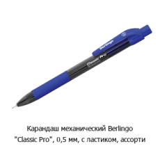 Новостная рубрика «Новинки недели» Новостная рубрика «Новинки недели»