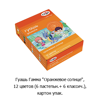 ����������� ������� &laquo;������� ������&raquo;