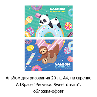 ����������� ������� &laquo;������� ������&raquo;
