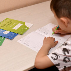 Серия ″Классические прописи″ - новинка от Феникс+ Серия ″Классические прописи″ - новинка от Феникс+