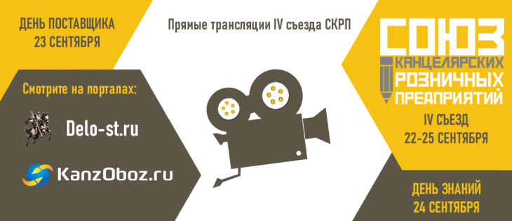 �� ���������� ONLINE ���������� ����������� ������ ����!